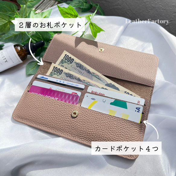長財布　本革　レディース　レザー　スリム　薄い　薄型　小銭入れ　カードケース　お札を折らない　名入れギフト　コンパクト 4枚目の画像
