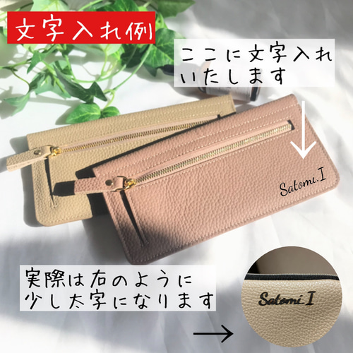 美品✨万双　マンソウ　長財布　札入れ　本革　レザー　カードケース 美品✨万双 マンソウ 長財布 札入れ 本革 レザー カードケース 小物