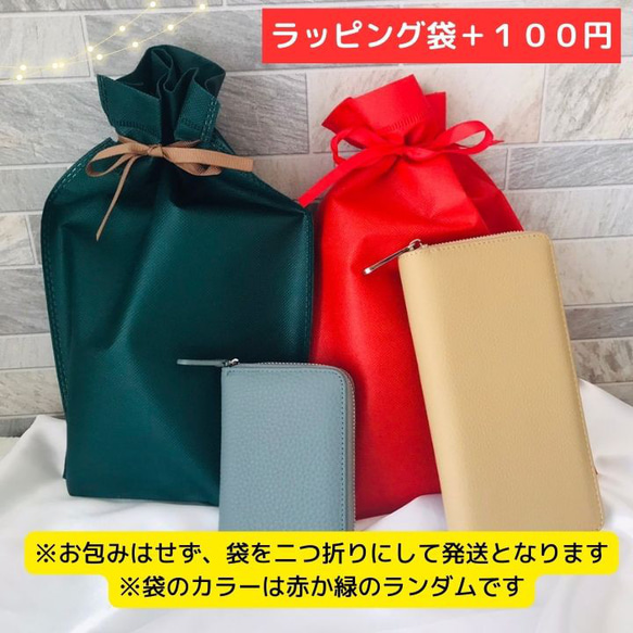 長財布　本革　レディース　レザー　スリム　薄い　薄型　小銭入れ　カードケース　お札を折らない　名入れギフト　コンパクト 19枚目の画像