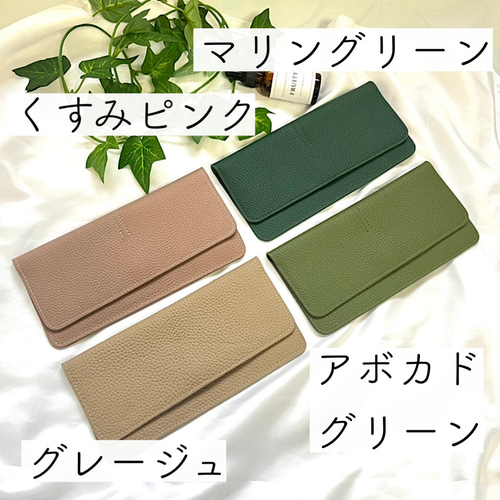 カード入れ　財布　札入れ　ポケット多数　本革　高級感　レア　非売品　レザー　美品 本革 2つ折り財布 レザーウォレット 高級サドルレザー コイン