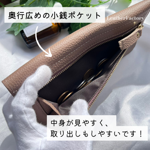 長財布 本革 レディース レザー スリム 薄い 薄型 小銭入れ