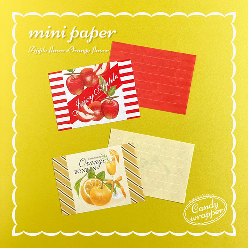 Yellow】キャンディの包み紙ミニペーパー 封筒・便せん Nui Tateiwa