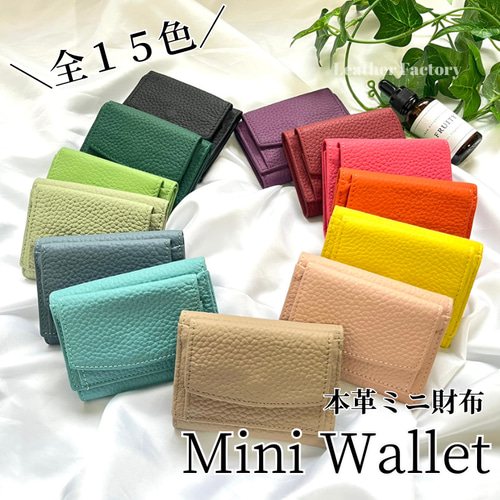 本革ミニ財布 三つ折り財布 レディース 小さい 牛革 レザー 小銭 本革ミニ財布 三つ折り財布 レディース 小さい 牛革 レザー 小銭