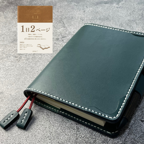 未使用！エルメス［ノート］シルク　メモ帳　ブラジル　羽根柄　しおり　HERMES 楽天市場】エルメス（ノート｜ノート・メモ帳）：手帳・ノート