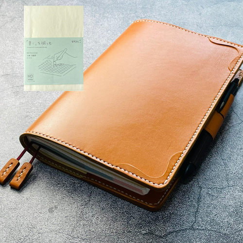 手縫】ミドリ MDノート（文庫方眼罫）用キャメル色着せ替え本革カバー