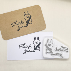 パンダの「thank you」スタンプ 消しゴムはんこ #210 はんこ・スタンプ