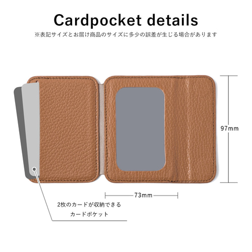 ミラー付き カードケース スマホケース ほぼ全機種対応 革