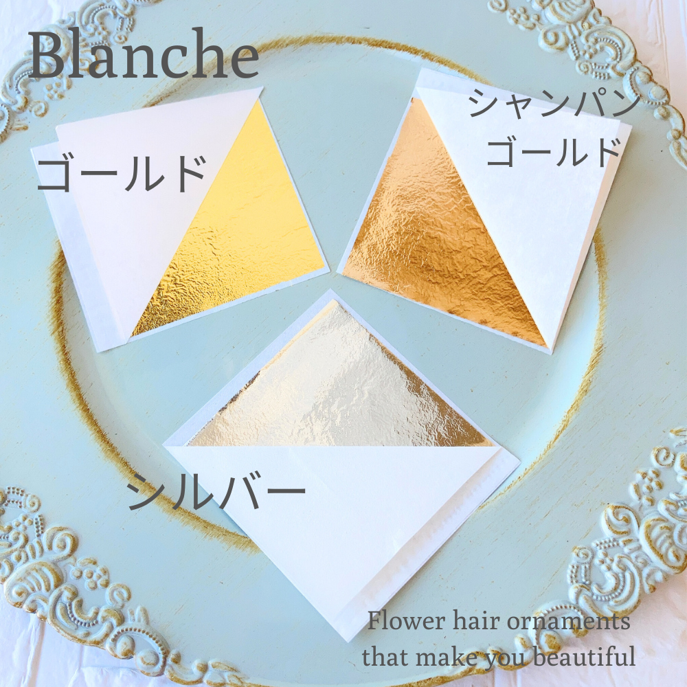 【成人式・結婚式】くすみピンク ダリア髪飾り｜刺繡リボンと気品のヘッドドレス　和装ドレス兼用　上品髪飾り　凛と