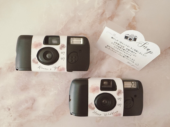 名入れver.〗写ルンです インスタントカメラカバー 2枚組 その他
