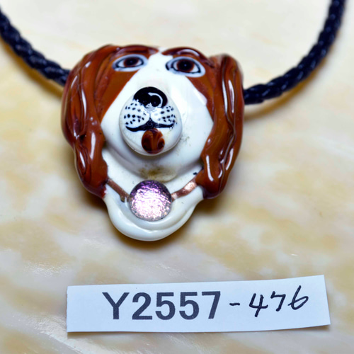 犬 dog *ガラスのジュエリー 細密技法 （y2557-476）作家物一点物  