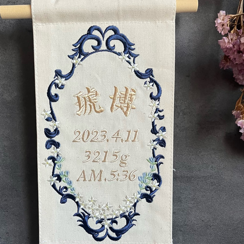 上品なアンティーク刺繍
