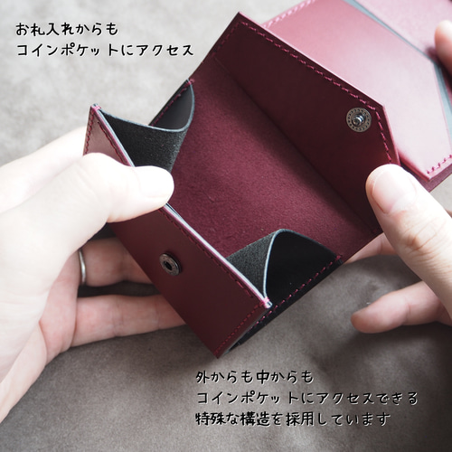 creemaコンパクト財布 受注生産品】2-way コンパクトウォレット【カスタムオーダー