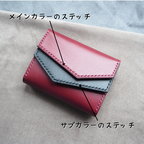 受注生産品】2-way コンパクトウォレット【カスタムオーダー