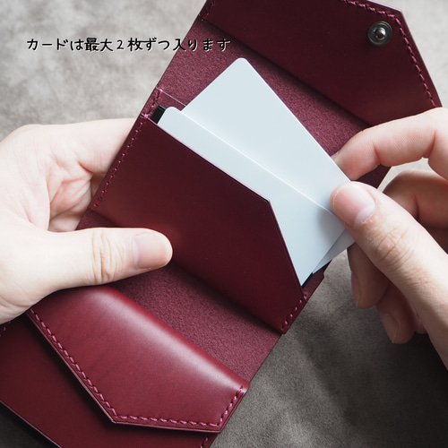 受注生産品】2-way コンパクトウォレット【カスタムオーダー