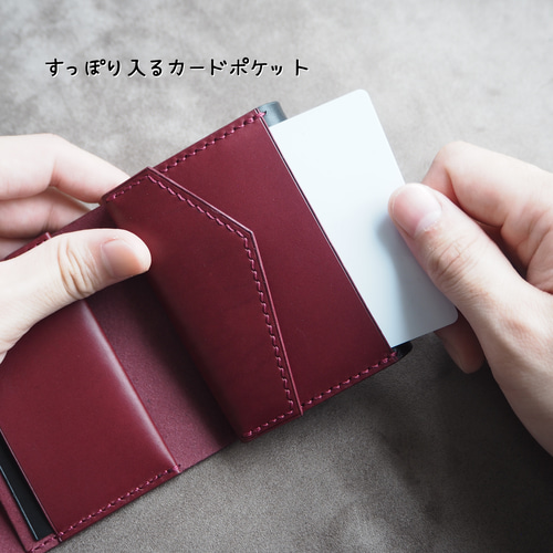 creemaコンパクト財布 受注生産品】2-way コンパクトウォレット【カスタムオーダー