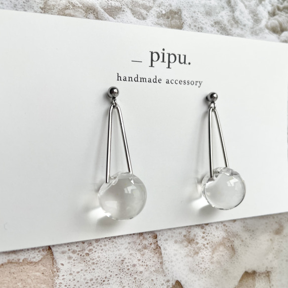 ピアス/イヤリング ピアス（その他） _pipu. handmade acce 通販｜Creema(クリーマ) 17795761