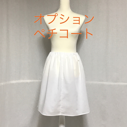 浴衣リメイク／サマードレス／キャミワンピースタイプ／リゾート