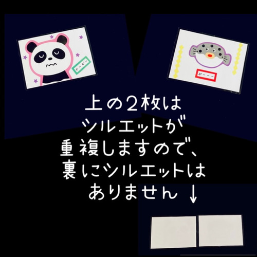 ねこときどきらいおん カードシアター ペープサート 保育 雑貨 ねこときどきらいおん カードシアター ペープサート 保育 雑貨