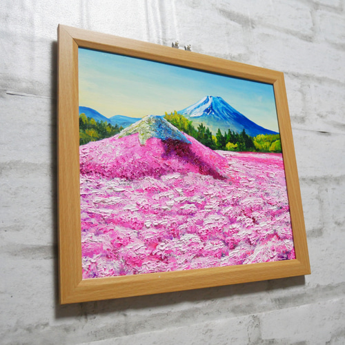 油絵 油彩 油彩画 絵 絵画【富士山とミニ芝桜富士山】 絵画 HR