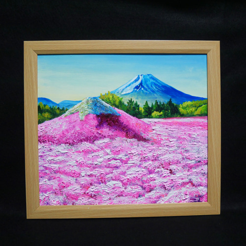 油絵 油彩 油彩画 絵 絵画【富士山とミニ芝桜富士山】 絵画 HR 油絵 油彩 油彩画 絵 絵画【富士山とミニ芝桜富士山】 絵画 HR