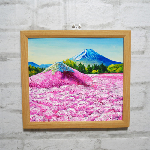 油絵 油彩 油彩画 絵 絵画【富士山とミニ芝桜富士山】 絵画 HR 通販 