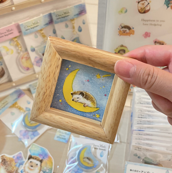 ミニ額イラスト［お月様とハリネズミ］手描き 複製画 水彩イラスト