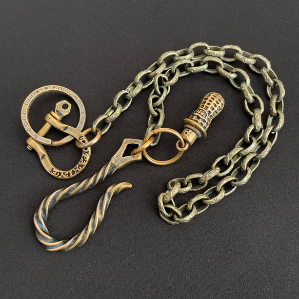 オーダー商品 ウォレットチェーン 真鍮無垢 真鍮 ヴィンテージ加工