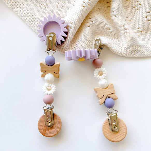 フェアリーフルール トイホルダー/マグホルダー/シューズクリップ/ブランケットクリップ 6枚目の画像