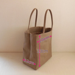 帆布 紙袋バッグ オリーブベージュ 6枚目の画像