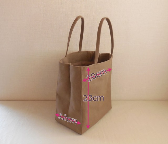 帆布 紙袋バッグ オリーブベージュ 6枚目の画像