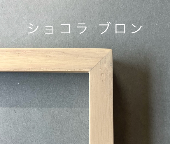 プロポーズの花束　押し花額／carréカレ couronneクロヌ 花輪 予めご了承ください