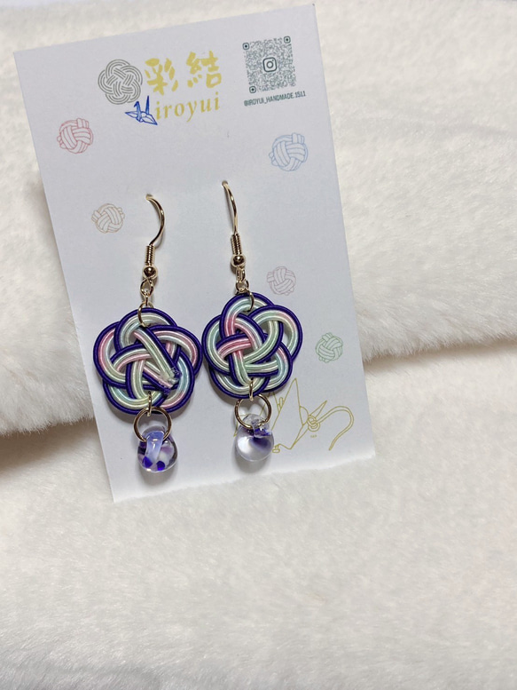 水引アクセサリー ガラス玉 ピアス/イヤリング アレルギー対応 ピアス