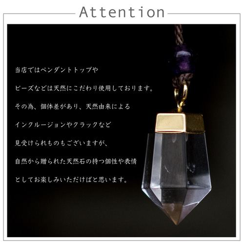水晶 ネックレス ムーンストーン 天然石 クリスタル ペンダント