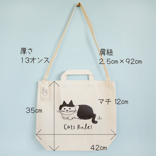 2wayトートバッグ[前髪猫] ナチュラル トートバッグ necoya 通販
