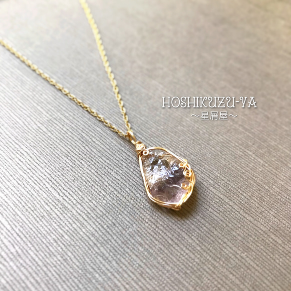 アメトリン✴ワイヤーラップペンダントトップ アメトリンのペンダントトップ✨14kgf✨ワイヤーラップ