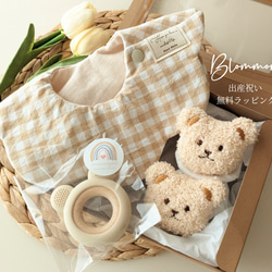 𝗛𝗔𝗡𝗔𝗠𝗨𝗚𝗨𝗥𝗜のギャラリー | ハンドメイド通販・販売の 𝗛𝗔𝗡𝗔𝗠𝗨𝗚𝗨𝗥𝗜のギャラリー | ハンドメイド通販・販売の