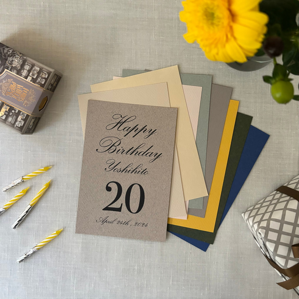 名入れカスタムメッセージカード〈calligraphy style〉 名前＆数字