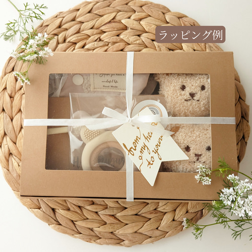 ⚘‪ 出産祝い 4点セット Blommor 花もくもくスタイ リバーシブル‬