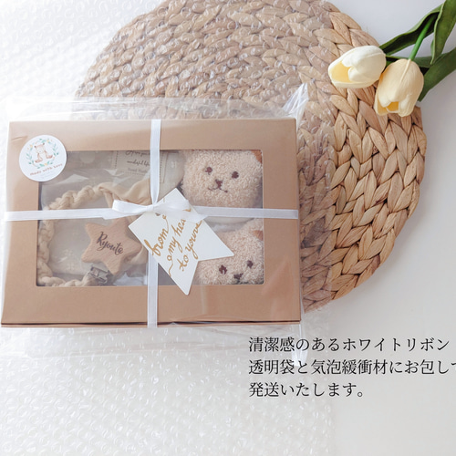 ⚘‪ 出産祝い 4点セット Blommor 花もくもくスタイ リバーシブル‬