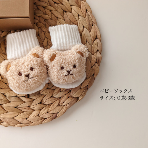 114. ハンドメイド刺繍もくもくスタイ もくもくスタイ：shizuku