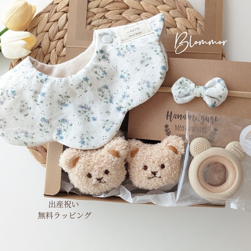 ❁お花刺繍❁リバーシブルもくもくスタイ ❁お花刺繍❁リバーシブルもくもくスタイ