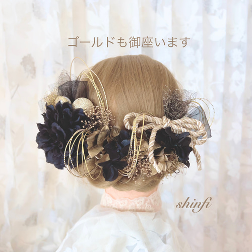 ブラックシルバー☆黒ヘッドドレス☆ウエディング☆結婚式☆花嫁 ブラックシルバー☆黒ヘッドドレス☆ウエディング☆結婚式☆花嫁