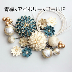 シルク100% リボンボンネ フルオーダー ヘッドドレス（アクセサリー