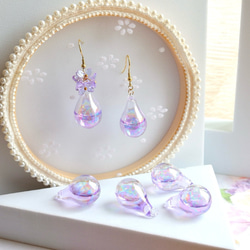 西ドイツ製 ~ サフィリーン S ~ ヴィンテージサフィレット ~ 石のみ