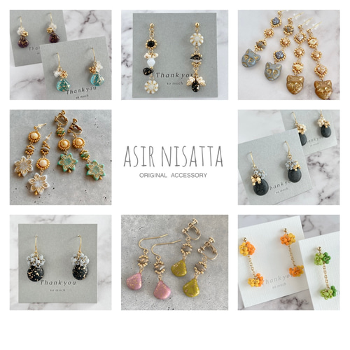 【新作】薔薇×チェコビーズピアス　イヤリング a1eb756d-437e-4aab-ac71-