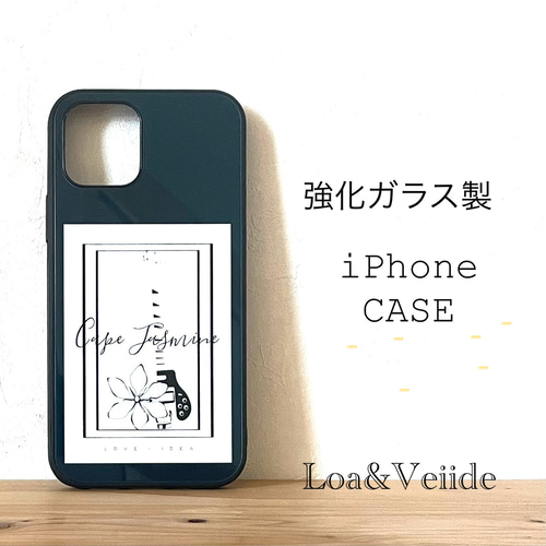 ハンドメイドスペースギアGIYB iPhone、Android他対応スマホケース スマホケース 強化ガラスケース《クチナシ 梔子 楽器 ギター