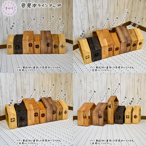 ♧丸いちゃぶ台(直径70㎝仕様) 本格吸付き蟻桟 ローテーブル 座卓