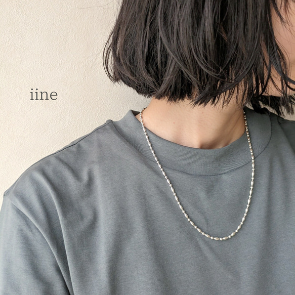【silver930】ミックスボールチェーンネックレス*日常からフォーマルまで* 11枚目の画像