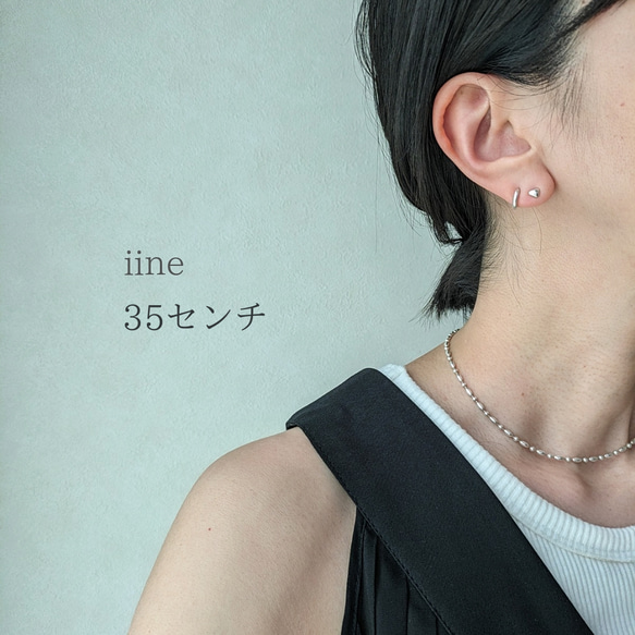 【silver930】ミックスボールチェーンネックレス*日常からフォーマルまで* 13枚目の画像