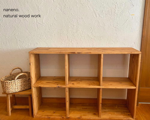 new 6マスシェルフ マスシェルフ 本棚 W1035 original color ハギ板 棚